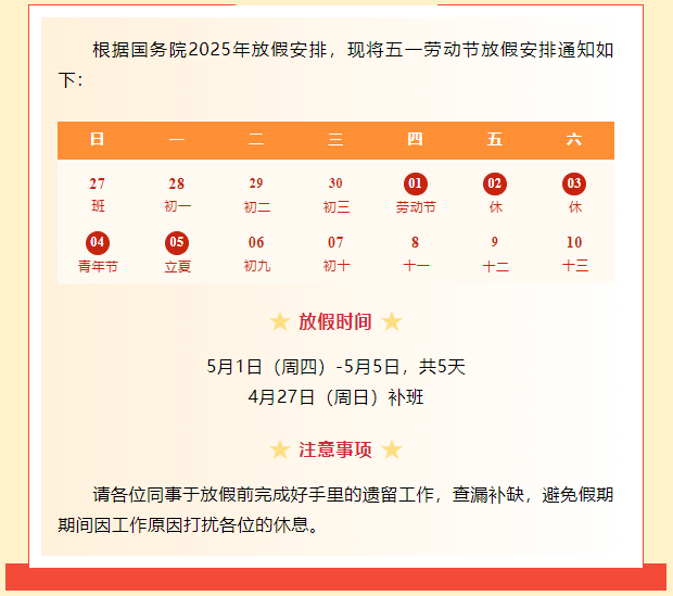 ec3d65b0d11ed37d8c4c106528d0248.png