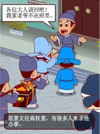 ͼƬ4.png
